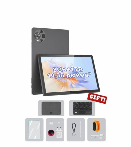 Tablette 8GB RAM 1TB ROM