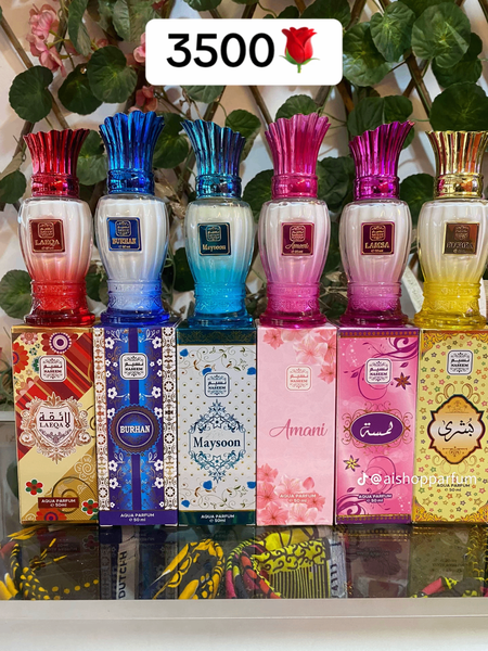 Parfums Orientaux Élégants