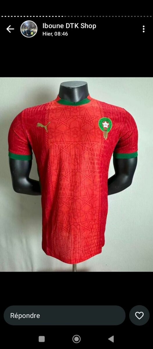 Maillot Foot Maroc Homme