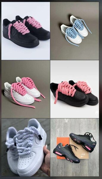 Chaussures de sport élégantes