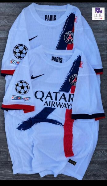 Maillot PSG Blanc Edition Limitée