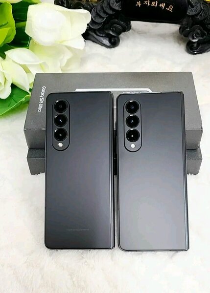 Smartphone pliable Galaxy Z Fold