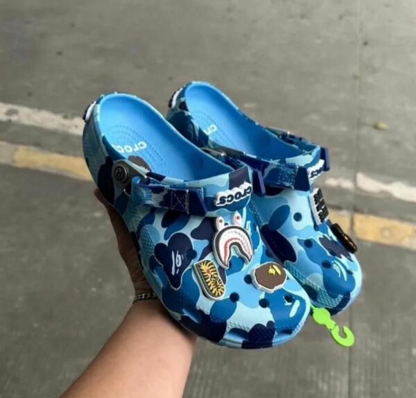 Sabots Crocs Camouflage Unisex