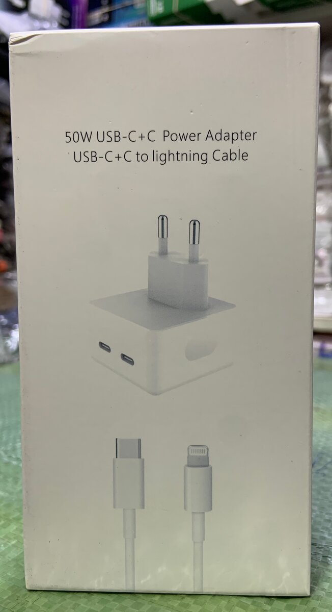 Chargeur iPhone rapide 50W