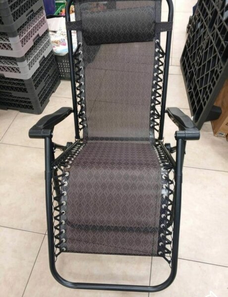 Transat Pliable Confortable