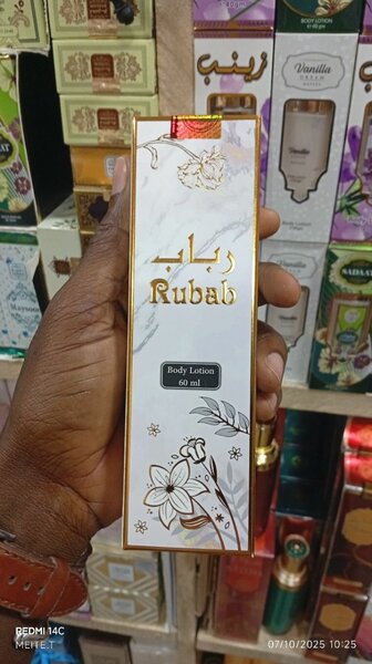 Lotion Corporel Rubab 60ml