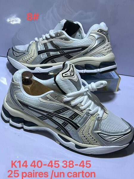 Asics Kayano 14