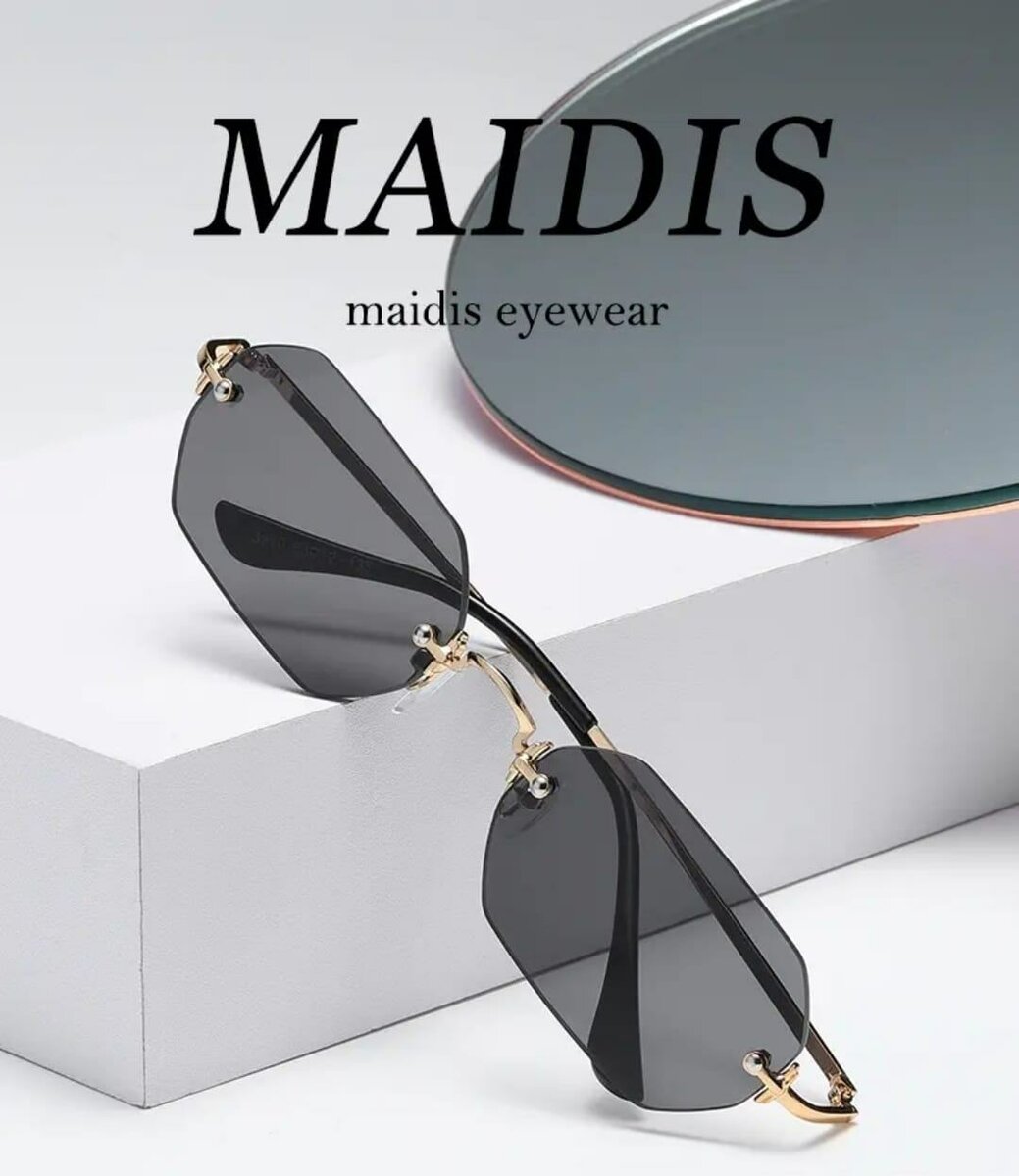 Lunettes de Soleil MAIDIS