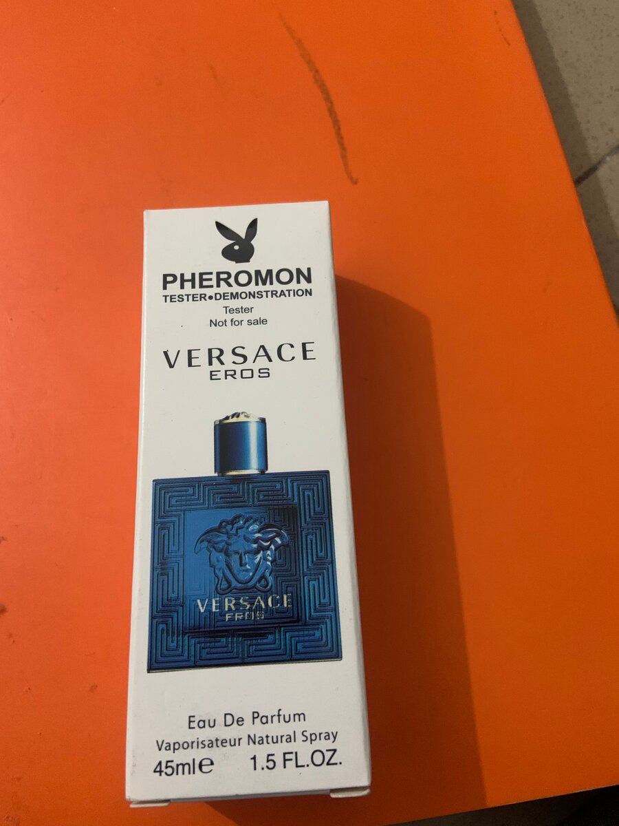 Parfum Pheromon Éclat