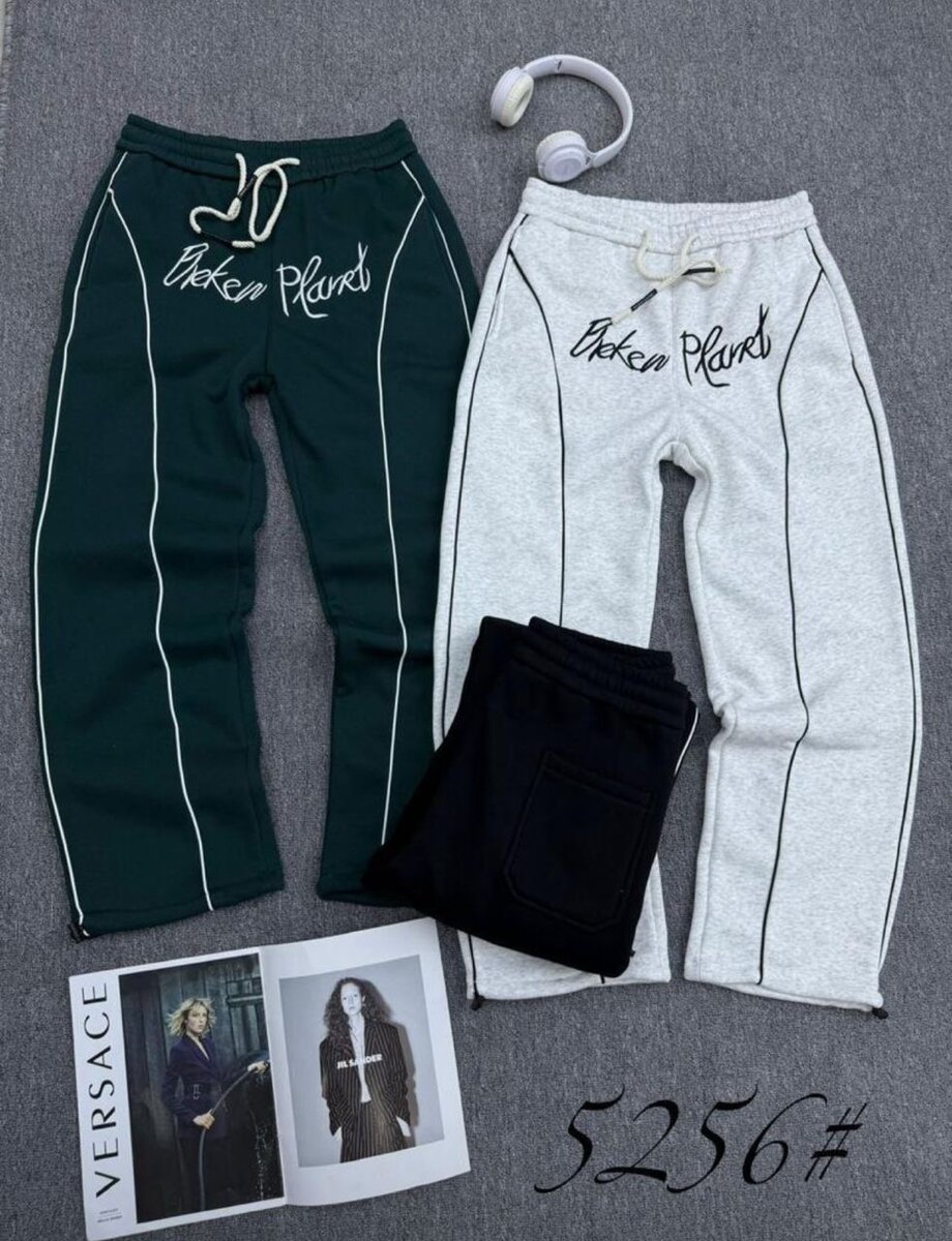 Pantalons de sport confortables