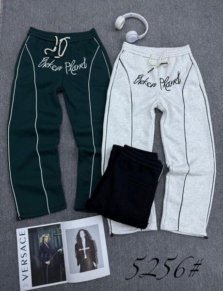 Pantalons de sport confortables