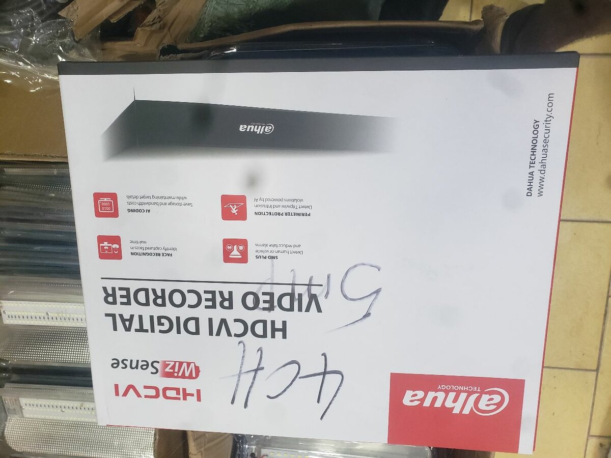 Dahua HDCVI Digital Recorder