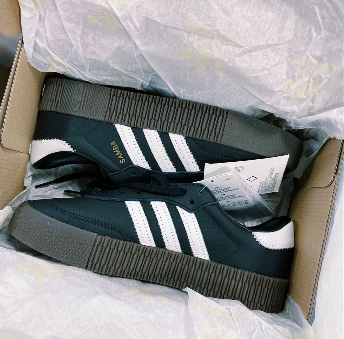 Baskets Samba classiques