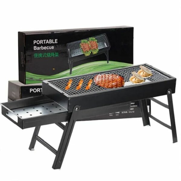 Barbecue portable pliant 60cm