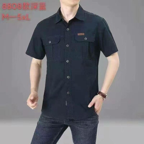 Chemise homme à manches courtes