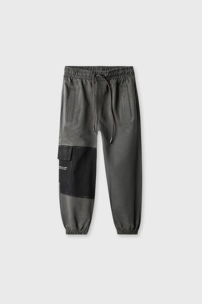Boys Shadow Panel Terry Joggers