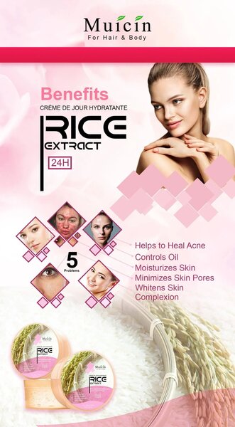 MUICIN - Rice Extract Soothing Gel For Body & Hair - 300g