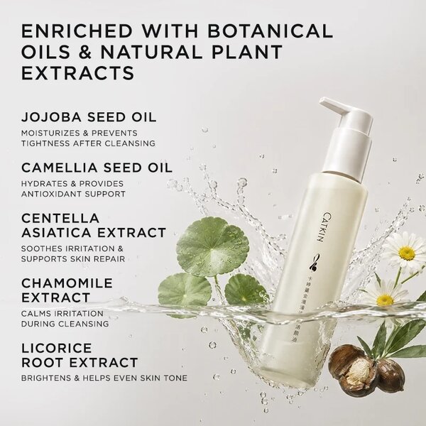 Catkin - Deep Cleansing Oil Makeup Remover