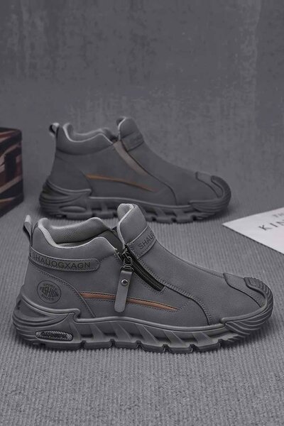 Men's Premium Zipper Sneakers