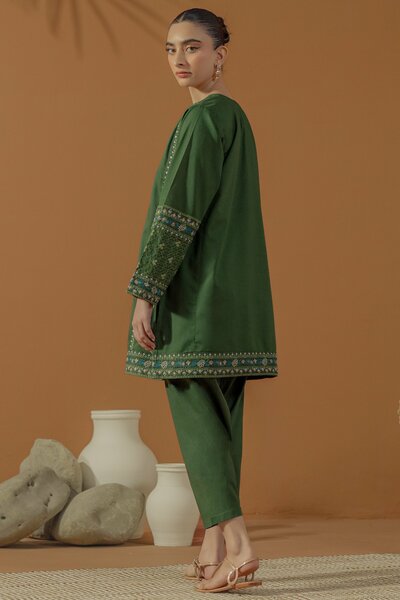 Trellis 2 piece