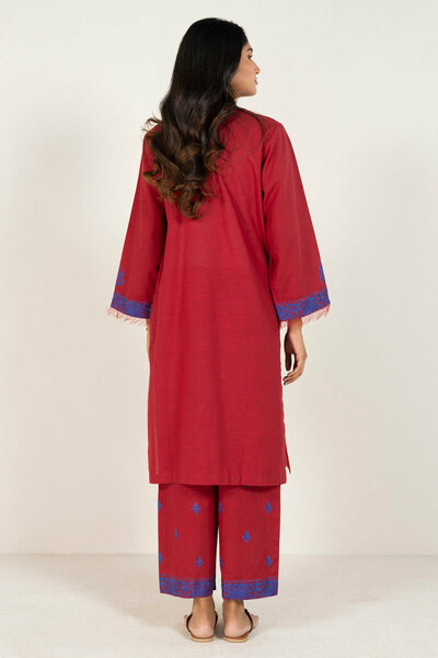 RTW | SHIRT & TROUSER
