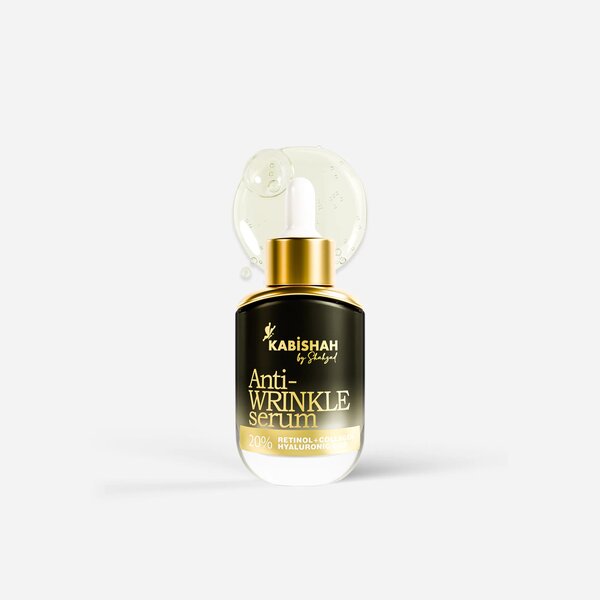 Anti Wrinkle Complete Skincare Kit