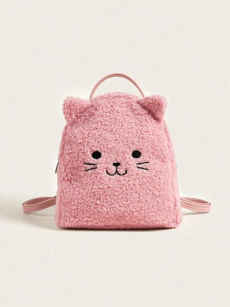 Shein - Pink Cat Teddy Plush Zipper Closure Cute Small Backpack (Very Small Size)