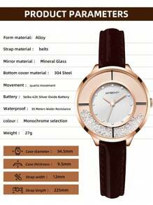 Shein - 1pc Women's Watch, Elegant Women's Quartz Watch,