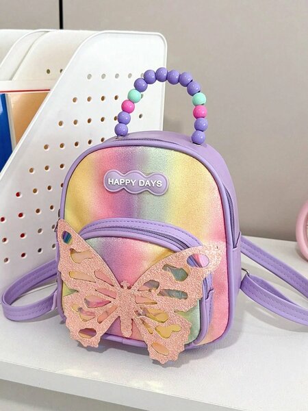Shein - Classic Fashion Backpack, Cute Butterfly Fashion Backpack, Mini Sequin School Bag