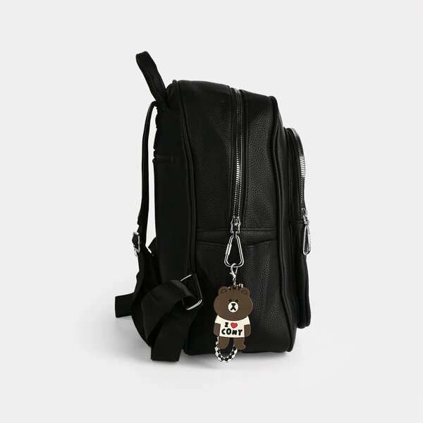 Cute & Stylish Backpack