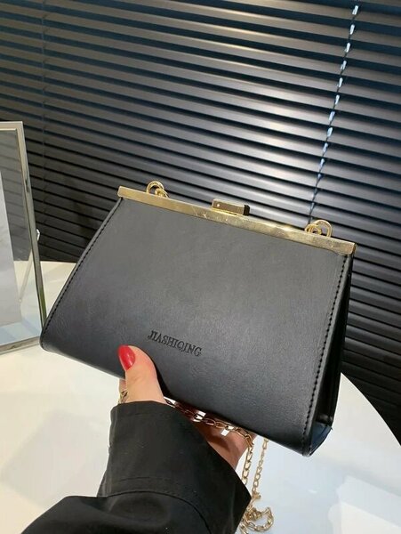 Shein - Chain Embossed Square Bag