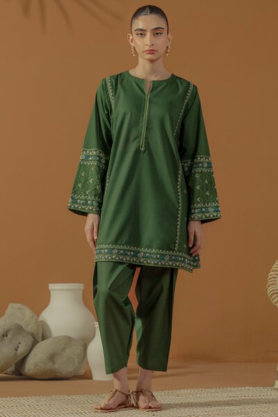 Trellis 2 piece