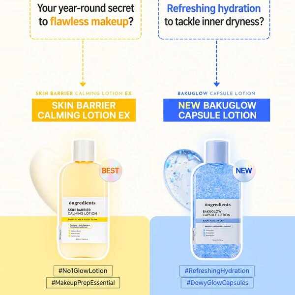 ongredients Skin Barrier Calming Lotion EX Jumbo 150ml