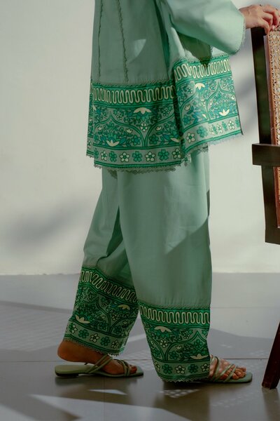 Jade 2 piece