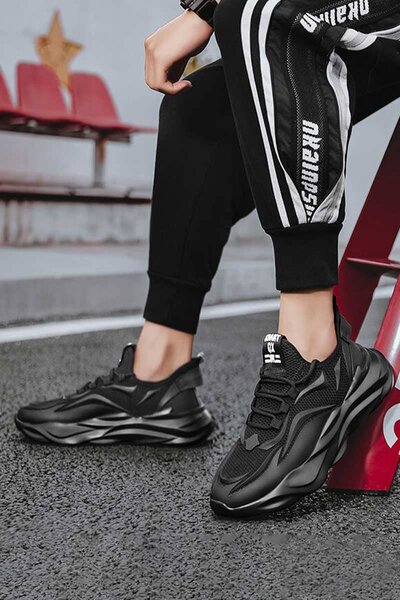 Men's Chunky Comfort Sneakers