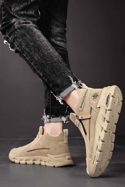 Men's Premium Zipper Sneakers