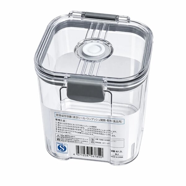 Airtight Vacuum Storage Container – Food Saver Canister for Dry Foods (Small, Medium, Large)