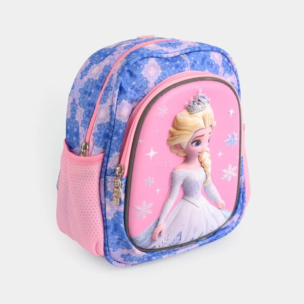 Cute & Stylish Backpack