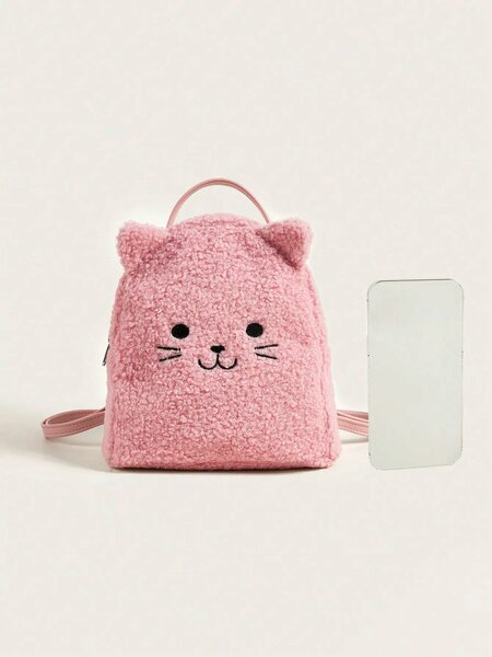 Shein - Pink Cat Teddy Plush Zipper Closure Cute Small Backpack (Very Small Size)