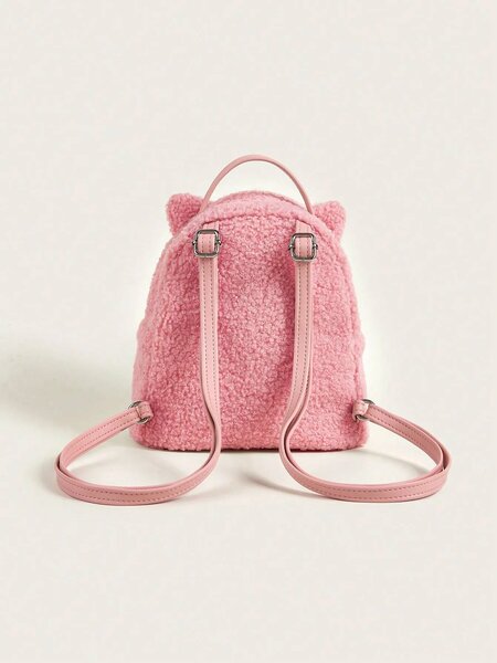 Shein - Pink Cat Teddy Plush Zipper Closure Cute Small Backpack (Very Small Size)