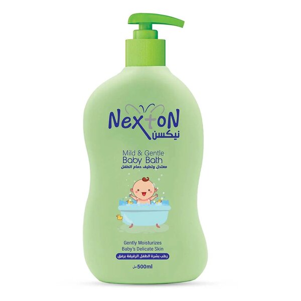 Nexton Baby Bath