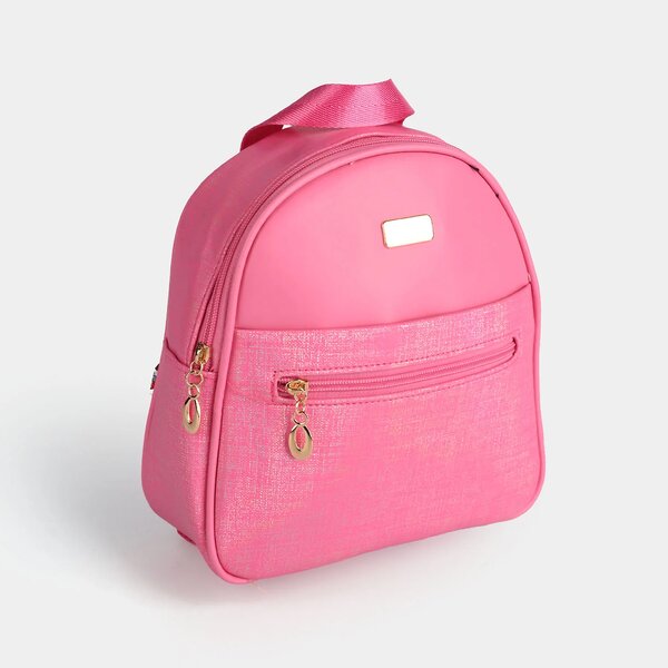 Cute & Stylish Backpack