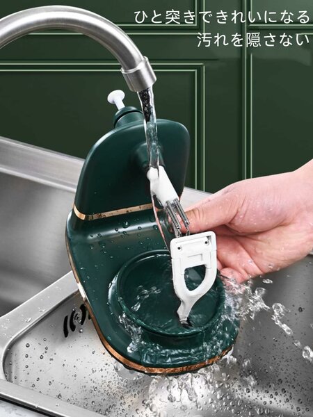 Home.Co - Manual Rotary Kitchen Cutter