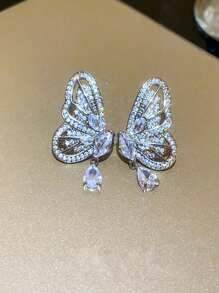 Shein - Butterfly & Teardrop Shape Dangle Earrings