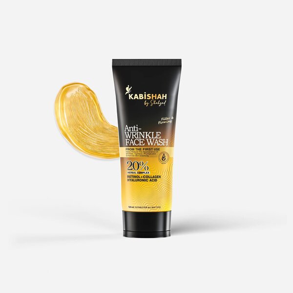 Anti Wrinkle Complete Skincare Kit