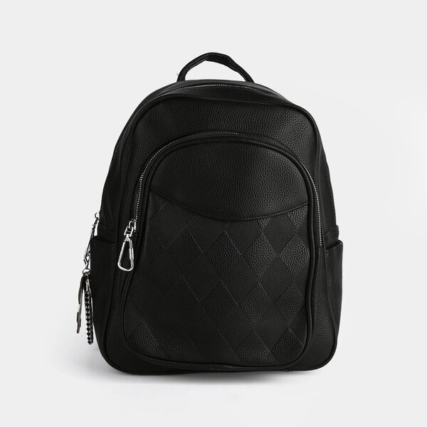 Cute & Stylish Backpack