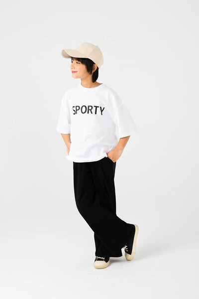 Boys Sporty Monotone Co-ord Set