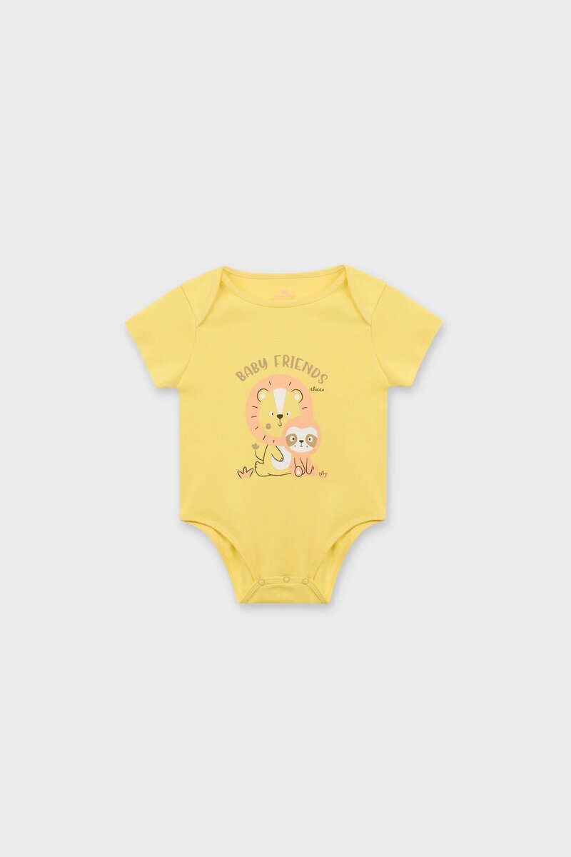 Boys Safari Friends Romper Set (Pack of 2)