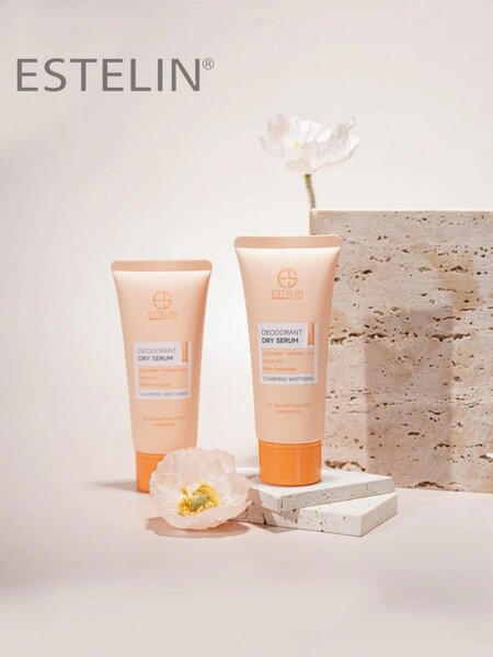 Estelin Collagen+Vitamin C&E Charming Whitening Deodorant Dry Serum 60Ml