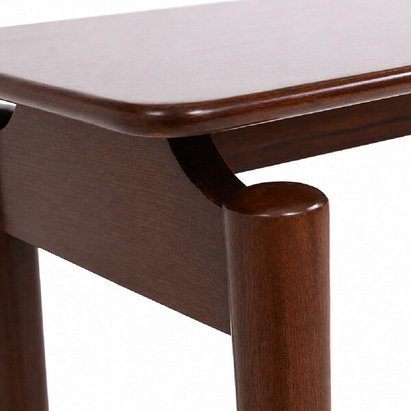 Aurra Console Table